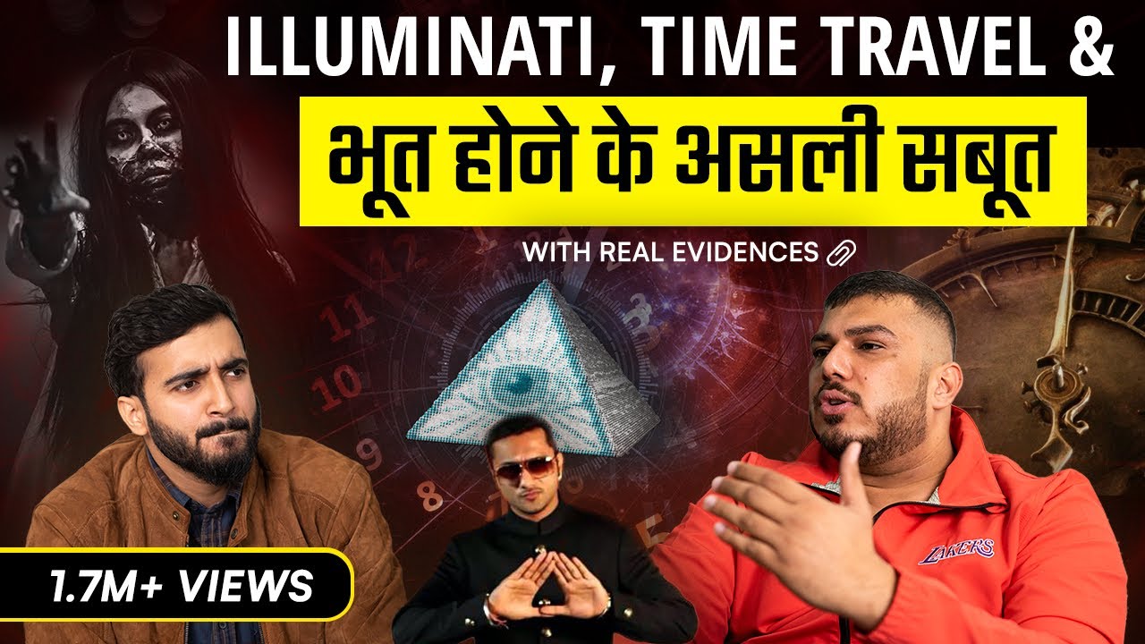 Full of Mystery: Yeti, Ghosts, Simpsons,Osho🤯& Murders | Batlaiye ft. ​⁠@TherealOnetr1