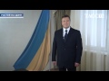 Янукович: Остановитесь, падлы! 13 июня 2014 Ростов-на-Дону 