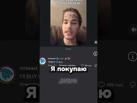 Он явно этого не ожидал