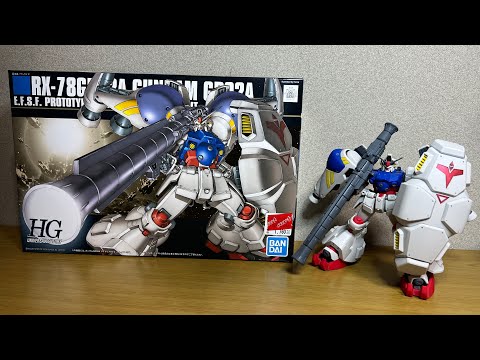 鉢でサイサリスを育てる: これが仕組みです 植物