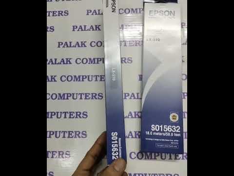 Epson Ribbon Cartridge