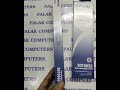 Product Video