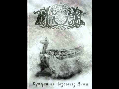 Temnozor - Raverscreech LIVE AUDIO