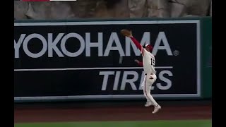 Matthew Lugo whiffs on a flyball in center. He got blinded by the moon