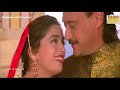 Aaja Sajan Aaja Jhankar HD Hi Bass Khal Nayak 1993 Madhuri Dixit Alka Yagnik