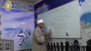 صورة العروض - الدرس الخامس والعشرون - ((بحرالمتقارب)) 025