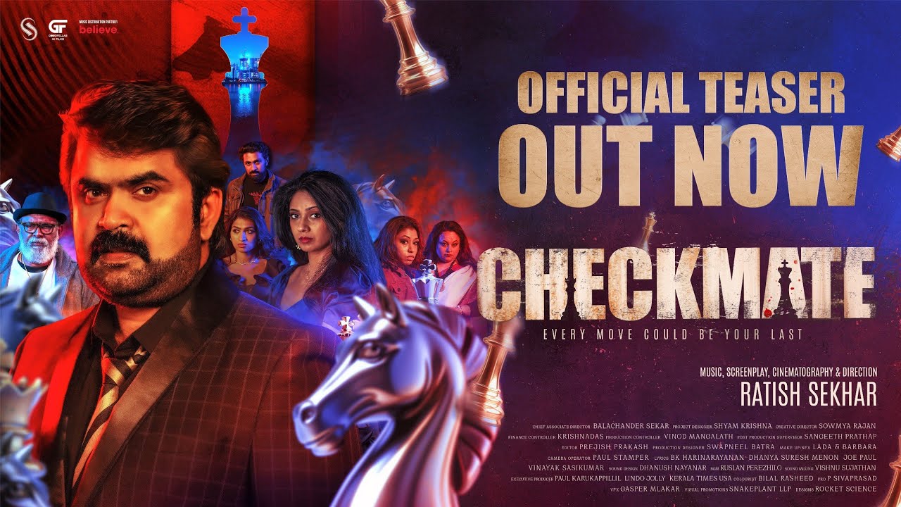 Checkmate Official Teaser | Malayalam | Anoop Menon | Lal | Ratish Sekhar