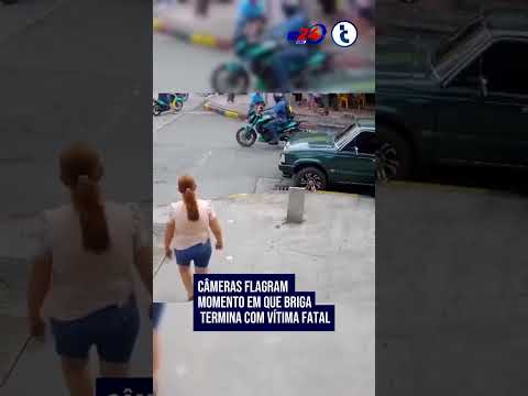 Assista ao vídeo
