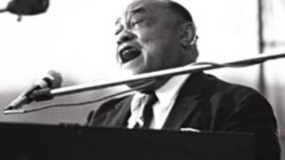 Roosevelt Sykes -  Sweet Old Chicago