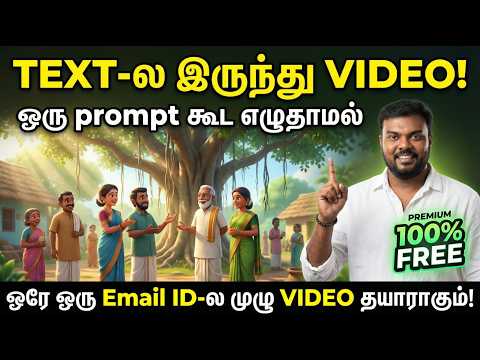 Ai Video: How To Create 3D Cartoon Story Videos Using AI (Step-by-Step) |  Create Ai Video Free