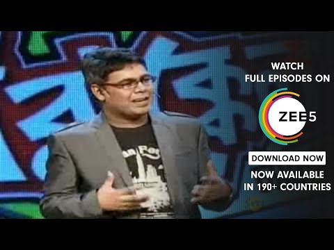EP - Mirakkel Akkel Challenger 6 - Indian Bengali TV Show - Zee Bangla