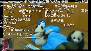 お昼なに食べよう→語らおうや 【おおえのたかゆき】【2025/04/21】