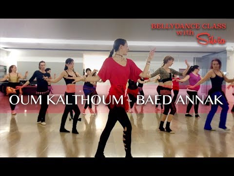 Silvia Brazzoli - Baed Annak with Lyrics -  أم كلثوم - بعيد عنك