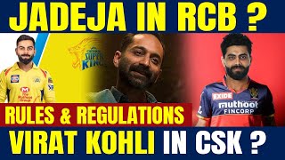 Virat In CSK --- Jaddu In RCB || IPL 2023 || #CricTv4u