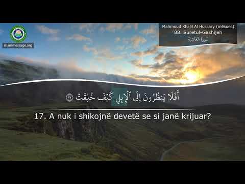 Mëso si ta shqiptosh Kuranin Sures 88 Gashijeh (Shqip)