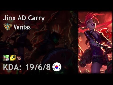 Jinx AD Carry vs Jhin - Veritas - KR Challenger Patch 7.11
