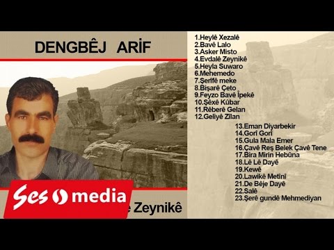 Dengbêj Arif - Mehemedo