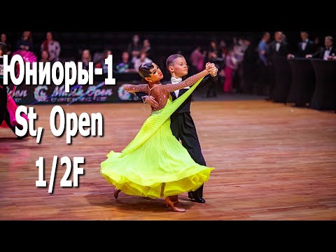 Юниоры 1, St (Open) 1/2 финала | Minsk Open Championship 2021 (20.02.2021, Минск) Бальные танцы