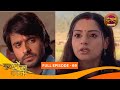 Gunahon Ka Devta Full Episode 69 Ashish Sharma Tanvi Bhatia Dangal TV Classics