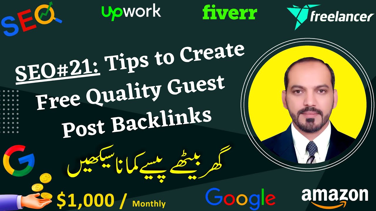 Youtube Video Thumbnail