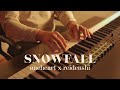 snowfall - øneheart x reidenshi | best piano cover