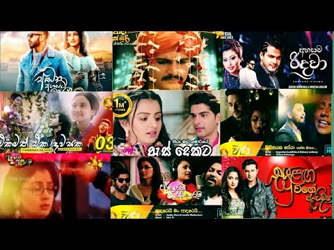 Hiru tv tele drama BEST SINHALA SONG COLLECTION (part 01) #everyone #trending ❤❤💜
