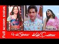 Ishq Da Rog Stabin Ben Status Ishq Da Rog WhatsApp Status Stabin Ben Ishq Da Rog Status