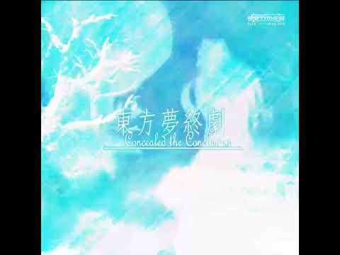 CtC Trial A1 Stage 1C Theme: Eternal Full Moon