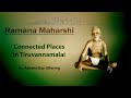 Places Of Significance In Ramana Maharshi S Life In Tiruvannamalai