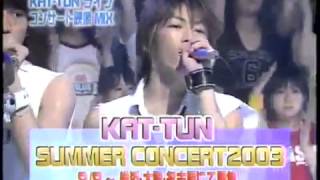 KAT TUN ハルカナ約束