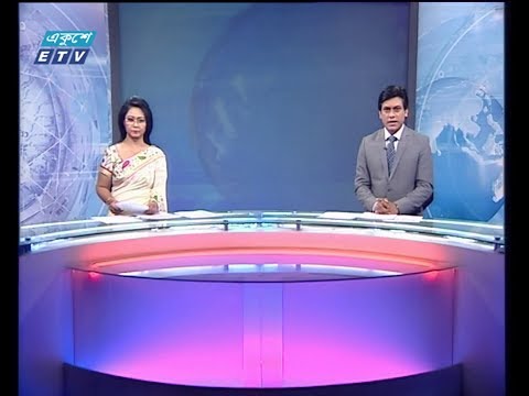 সন্ধ্যা ০৭ টার সংবাদ, ০৬ এপ্রিল ২০১৯
