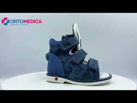 Дитячі Анатомічні босоніжки Ortomedica 135-06 сині