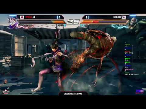 2023 TWT Masters  REV Major AO vs  LOWHIGH(Gura Reaction - Jackpot)