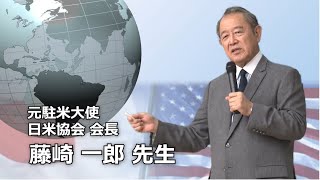 講座の様子動画