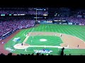 2013 World Series Game 3 Redsox vs Cardinals