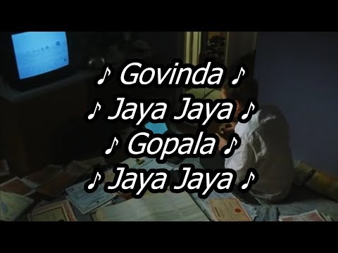 Rogue Trader (1999): 3:20 - 4:50