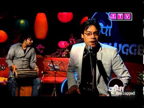 Deurali Ko Chautari Ma - Sanjeep Pradhan - KRIPA UNPLUGGED