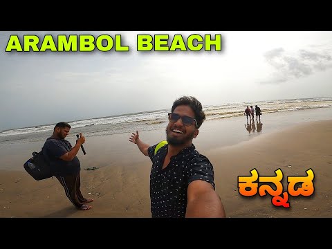 Must Visit Beach In North Goa | Arambol Beach | Kannada Vlogs, Ft@Mr350Traveller @Transitbites
