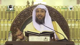 صورة تنقيح الفصول في علم الأصول  لفضيلة الشيخ أ د حسن بخاري 49  الأربعاء 27 08 1443