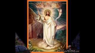 أو كَنانا - لعيد القيامة