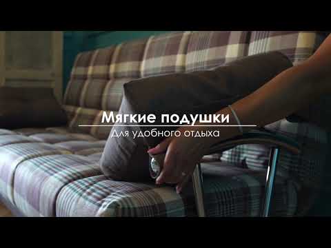 Миниатюра изображения товара Диван угловой Rivalli Милан (Verona Latte 724)