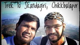 preview picture of video 'Trek to Skandagiri { Kalavara Durga } || Full Video || 2017'