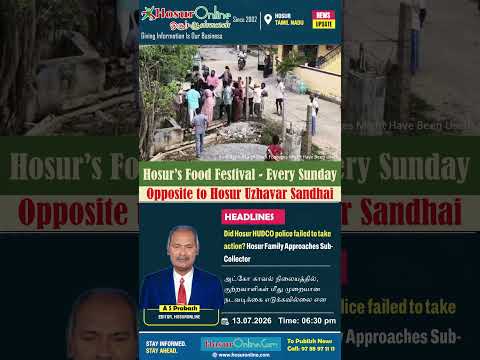Kasavagatta Family Petitions Hosur Sub-Collector Alleging Assault During Land Dispute