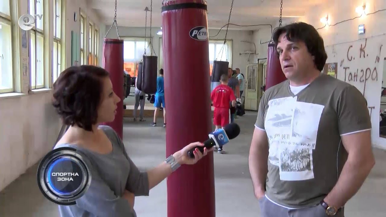 Спортна Зона 16