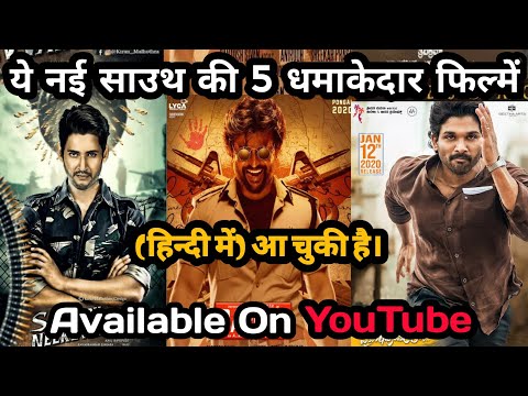 download lagu mp3 mp4 Top Hindi Dubbed Movies, download lagu Top Hindi Dubbed Movies gratis, unduh video klip Top Hindi Dubbed Movies