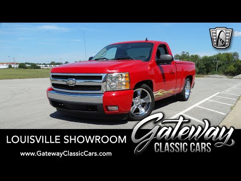 2008 Chevrolet 1500 (CC-2002332) for sale in O'Fallon, Illinois