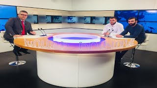 Խոսքի իրավունք - Գևորգ Գյուլումյան և Էդվարդ Գալստյան