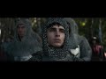 THE KING(2019) MV, Nicholas Britell - Ballade in C# Minor: Coronation