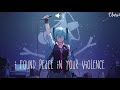 Nightcore → Silence (Cover/Lyrics)