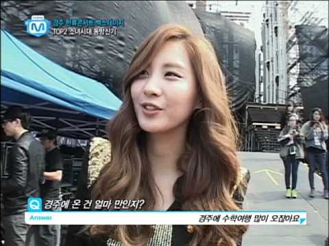 [Mnet 연예뉴스] 소녀시대 무대 뒤 모습 단독공개